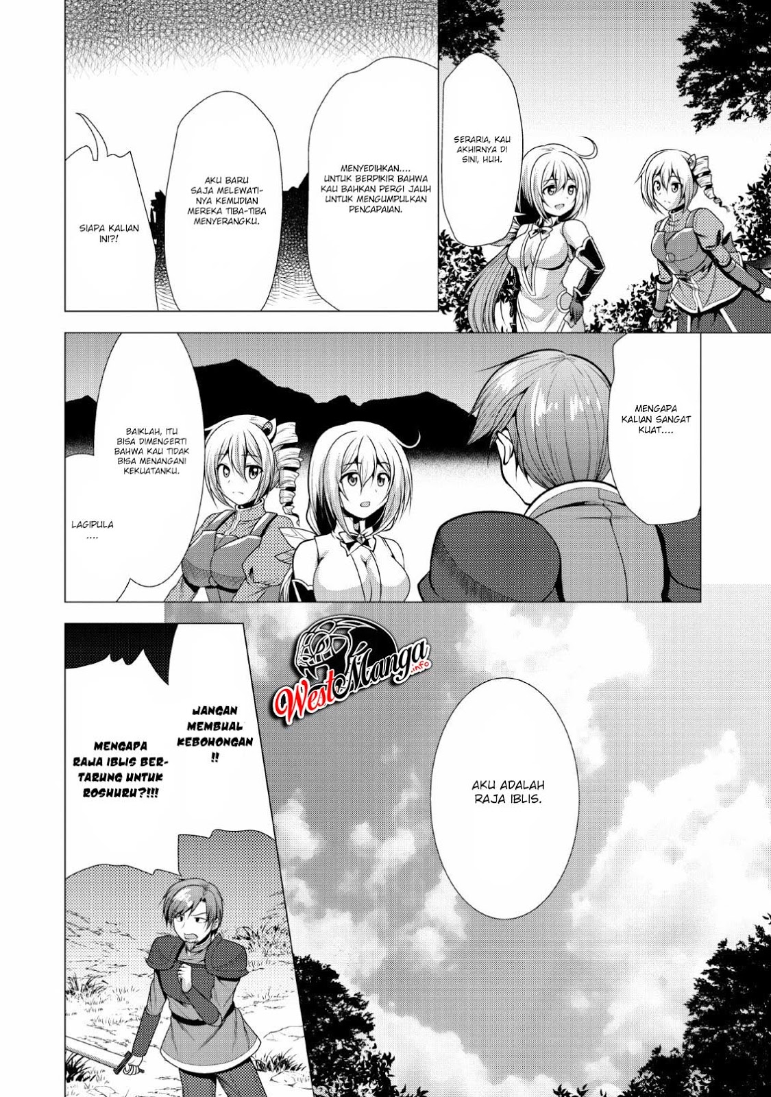 image-komik-hisshou-dungeon-unei-houhou-chapter-19-13/34