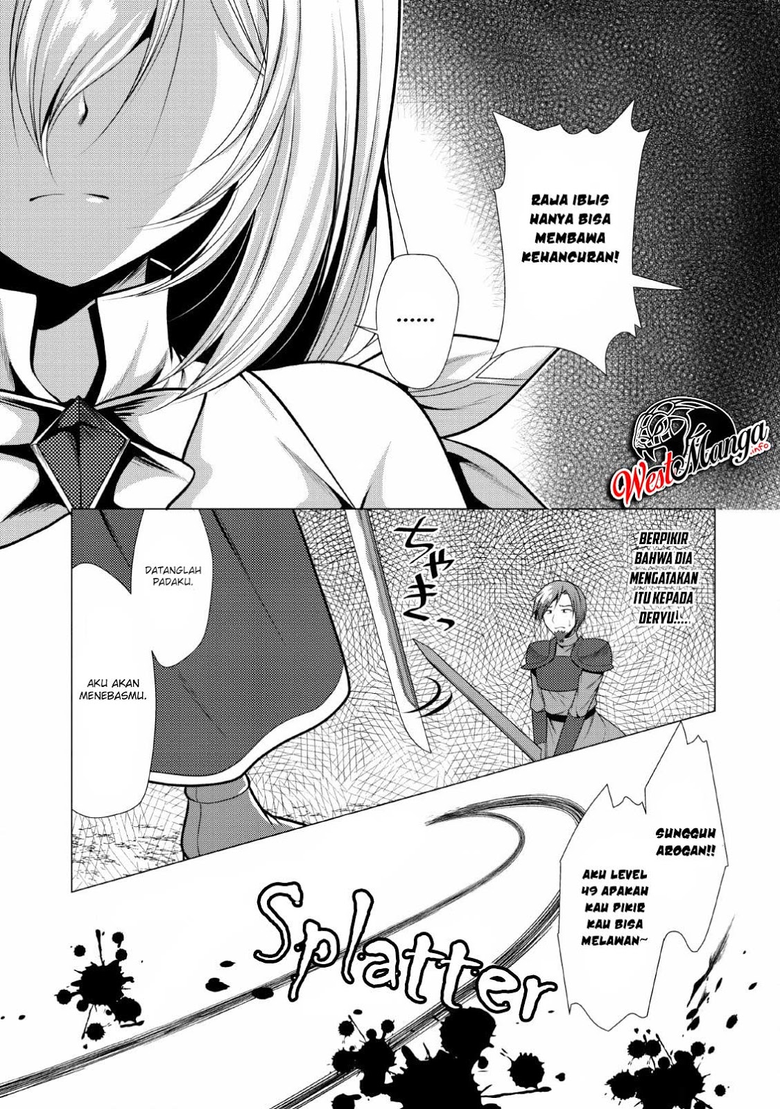 image-komik-hisshou-dungeon-unei-houhou-chapter-19-14/34