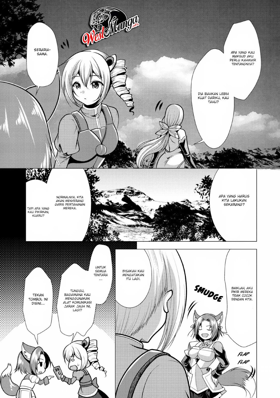 image-komik-hisshou-dungeon-unei-houhou-chapter-19-17/34