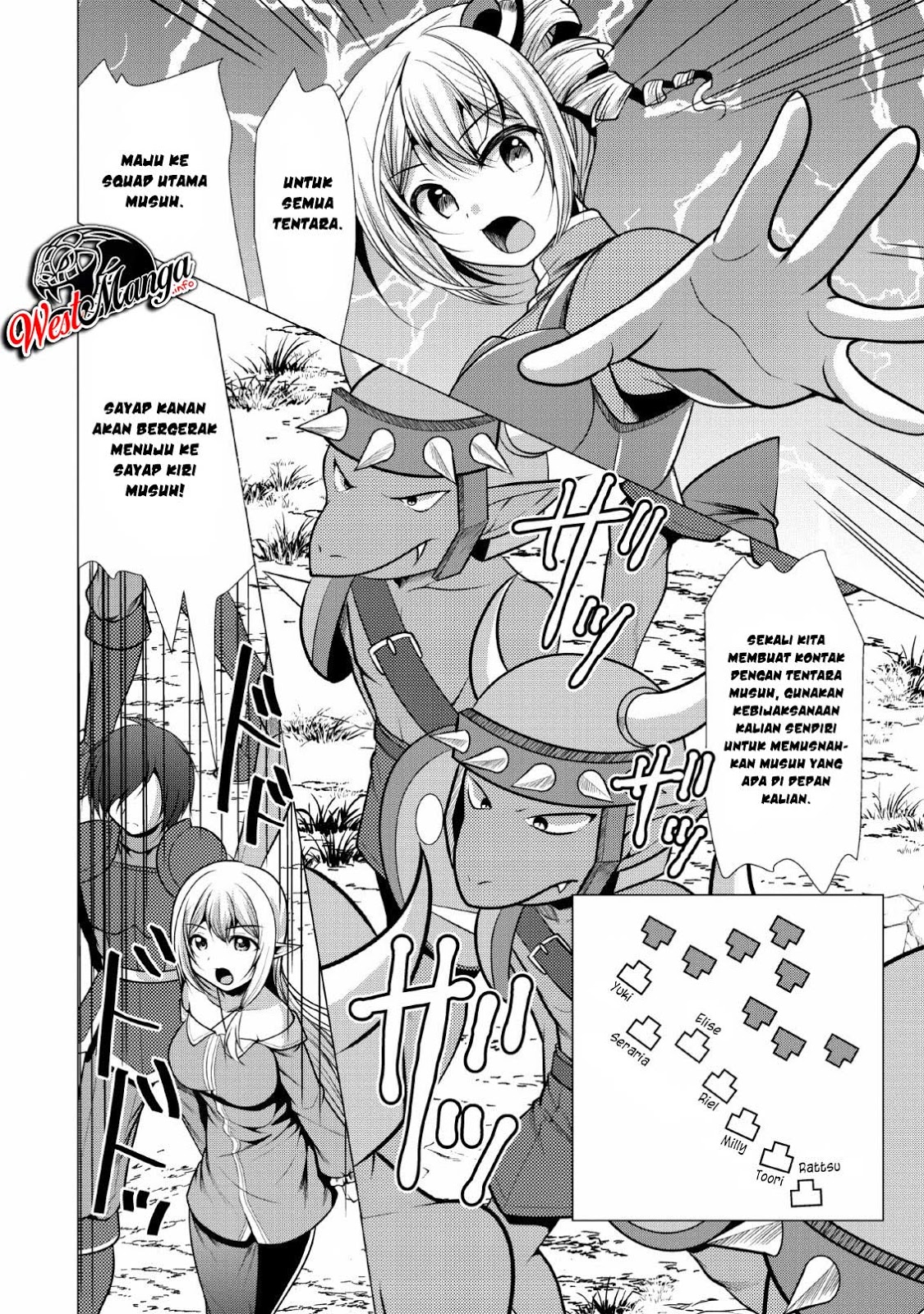 image-komik-hisshou-dungeon-unei-houhou-chapter-19-20/34