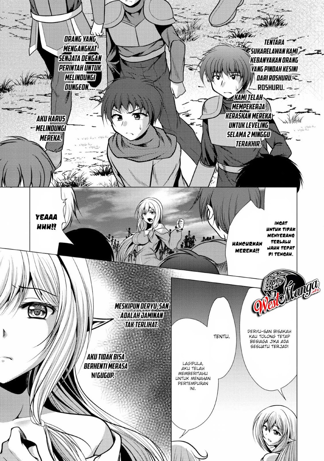 image-komik-hisshou-dungeon-unei-houhou-chapter-19-21/34