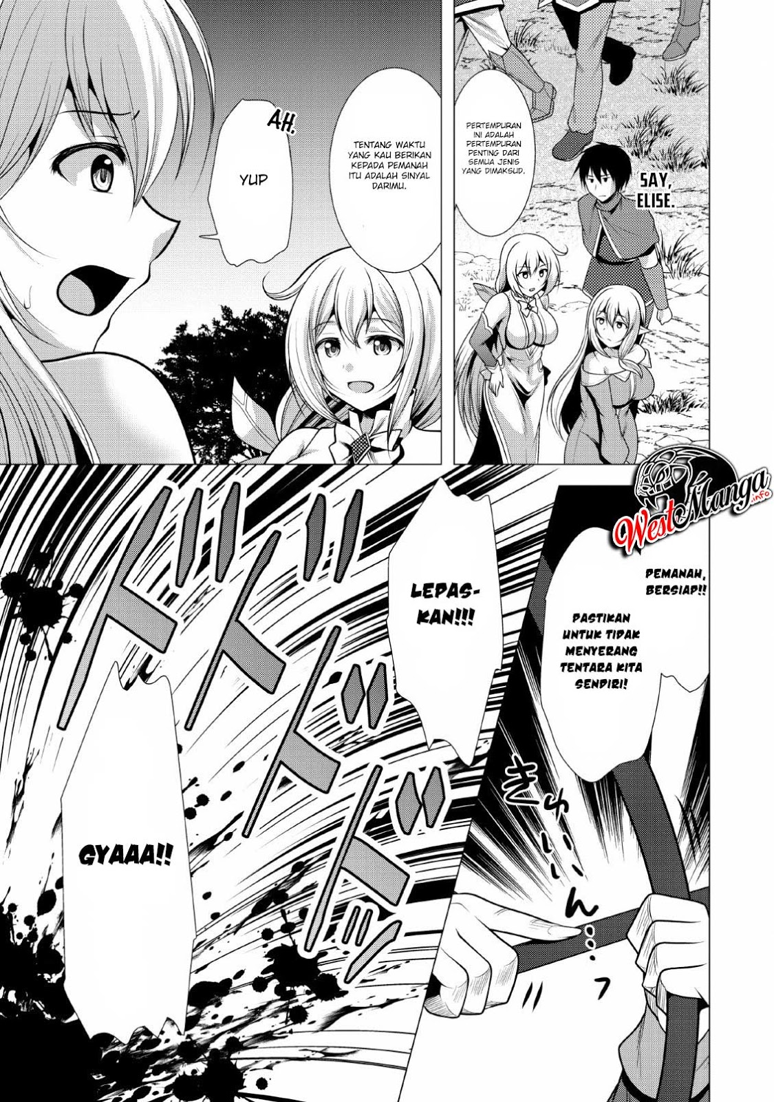 image-komik-hisshou-dungeon-unei-houhou-chapter-19-23/34