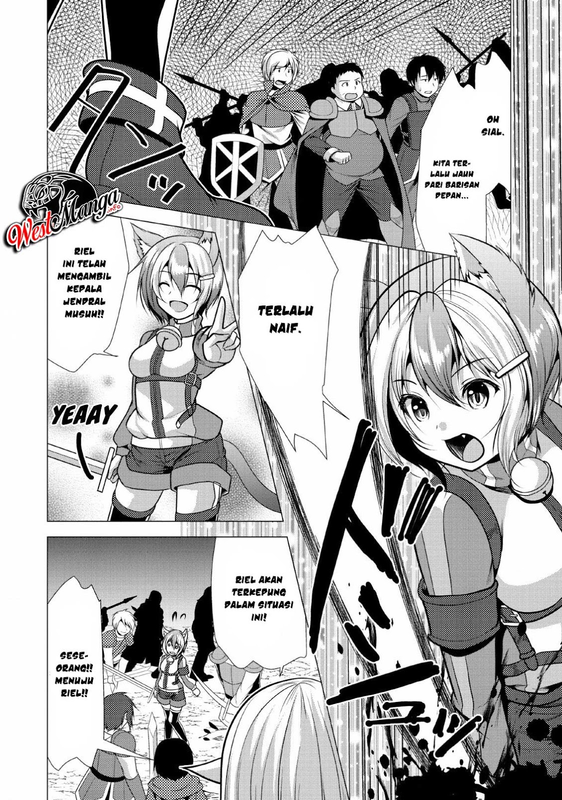 image-komik-hisshou-dungeon-unei-houhou-chapter-19-24/34
