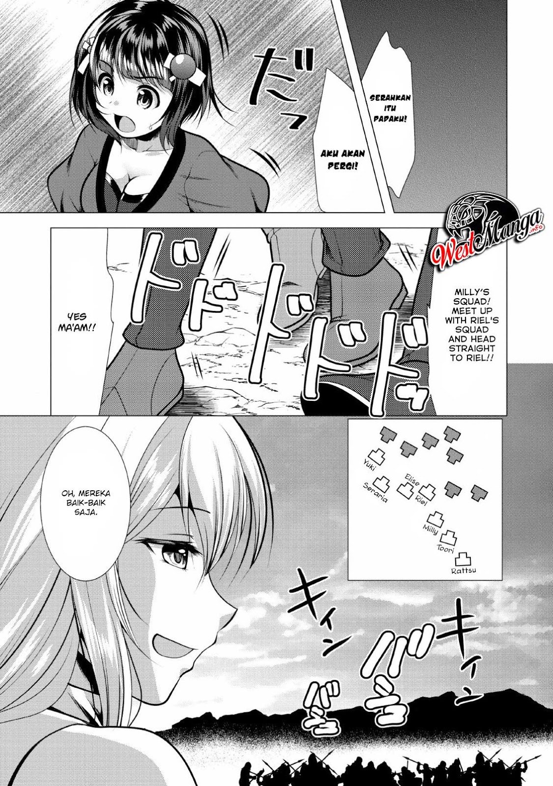 image-komik-hisshou-dungeon-unei-houhou-chapter-19-25/34