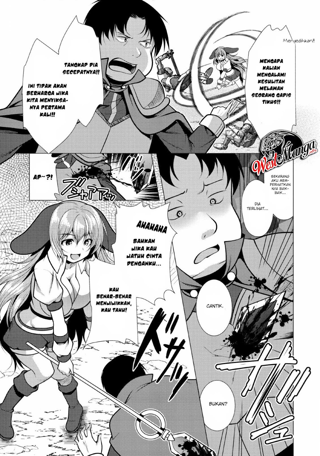 image-komik-hisshou-dungeon-unei-houhou-chapter-19-27/34