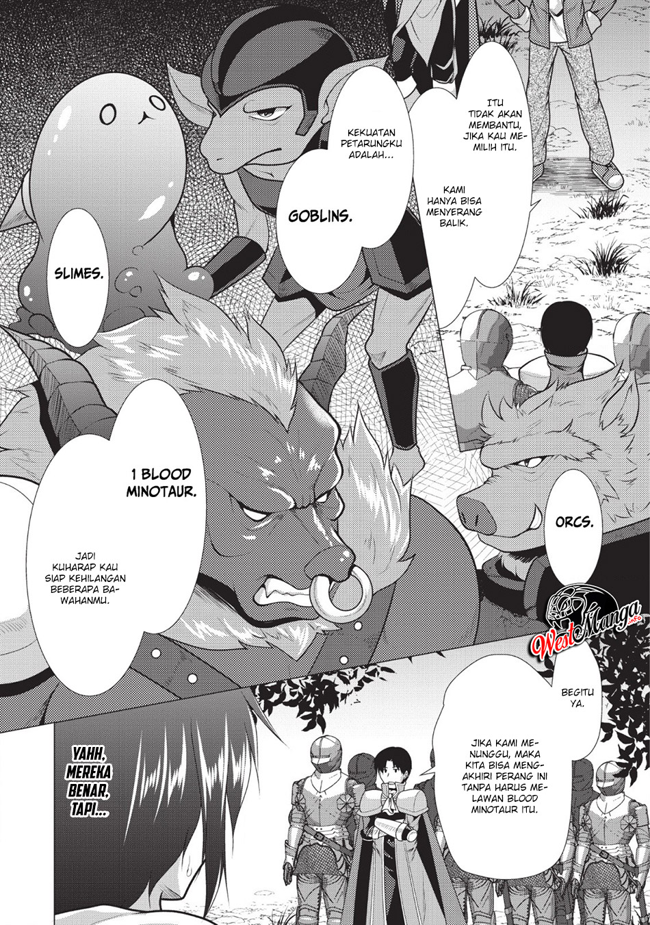 image-komik-hisshou-dungeon-unei-houhou-chapter-20-5/33