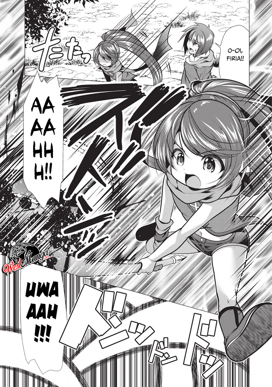 image-komik-hisshou-dungeon-unei-houhou-chapter-20-12/33