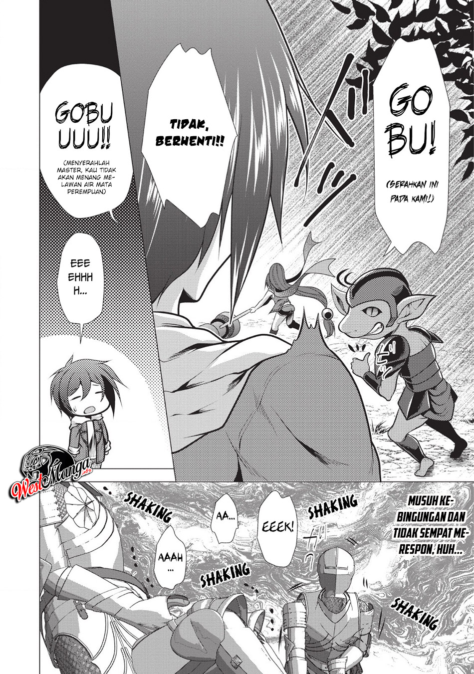 image-komik-hisshou-dungeon-unei-houhou-chapter-20-13/33