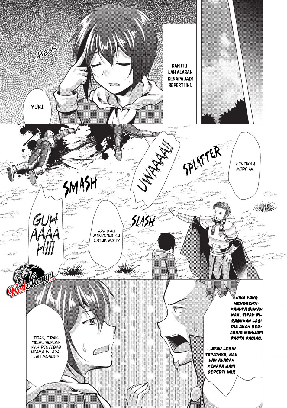 image-komik-hisshou-dungeon-unei-houhou-chapter-20-17/33