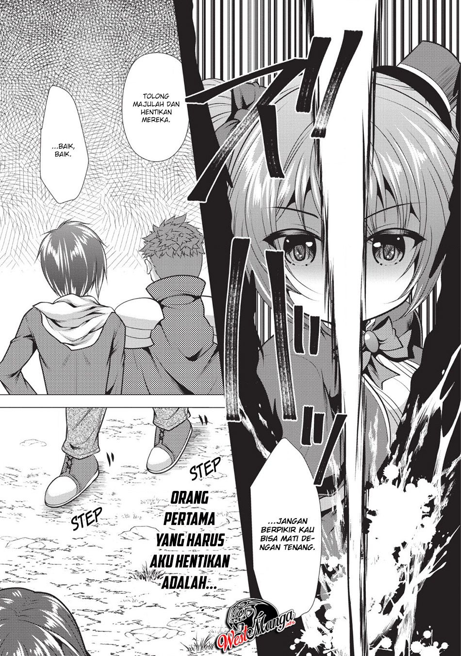 image-komik-hisshou-dungeon-unei-houhou-chapter-20-19/33