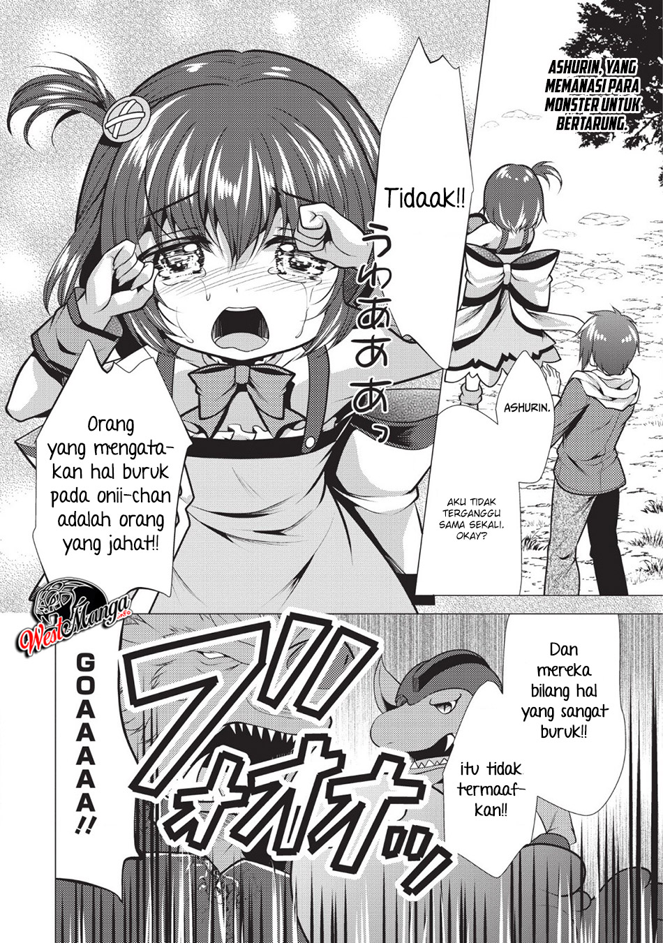 image-komik-hisshou-dungeon-unei-houhou-chapter-20-20/33