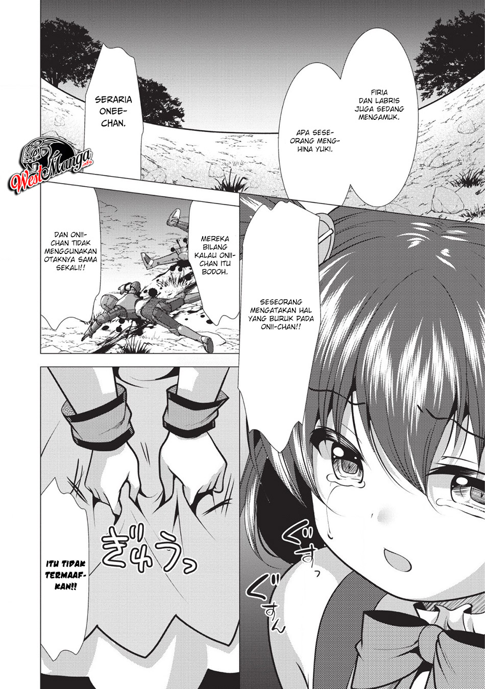 image-komik-hisshou-dungeon-unei-houhou-chapter-20-22/33