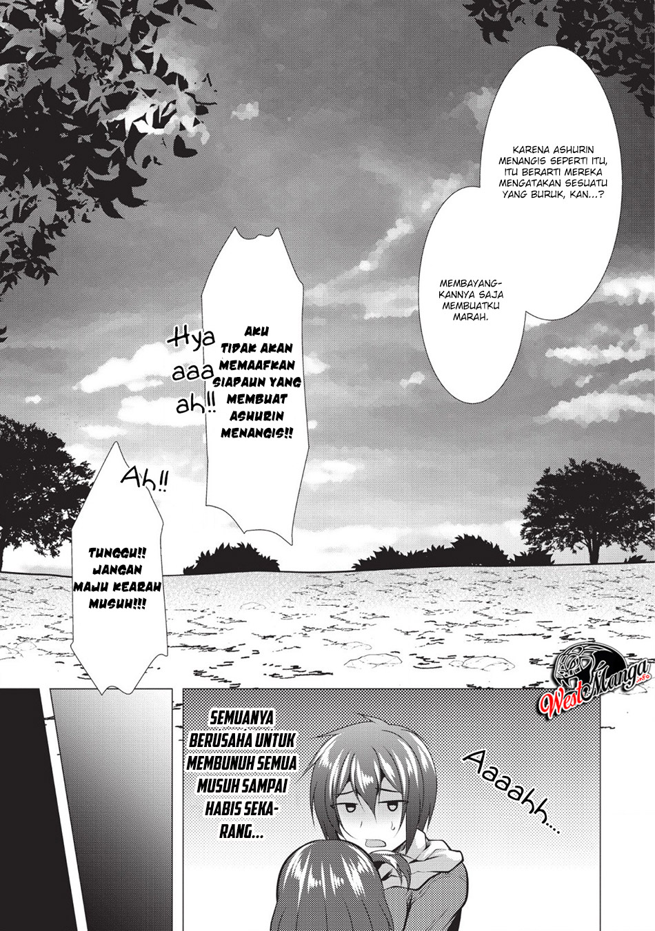 image-komik-hisshou-dungeon-unei-houhou-chapter-20-25/33