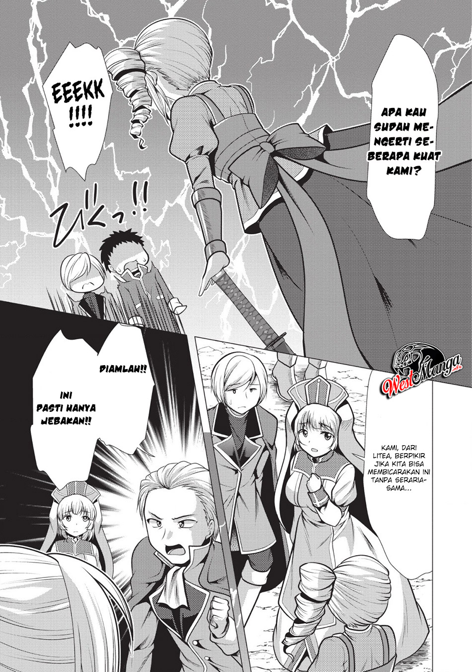 image-komik-hisshou-dungeon-unei-houhou-chapter-20-27/33