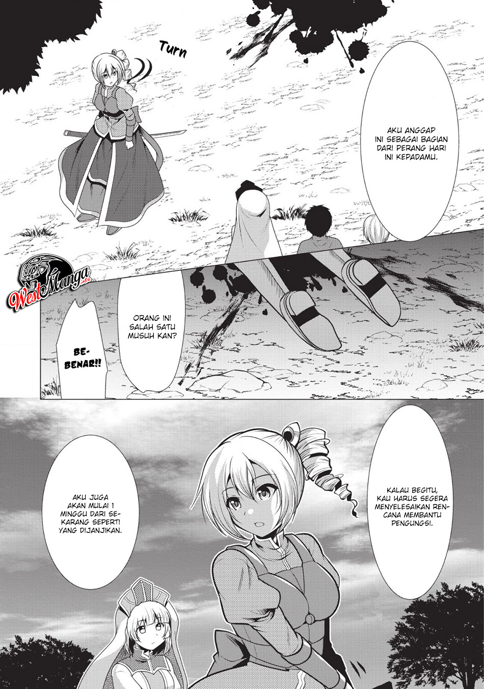 image-komik-hisshou-dungeon-unei-houhou-chapter-20-30/33