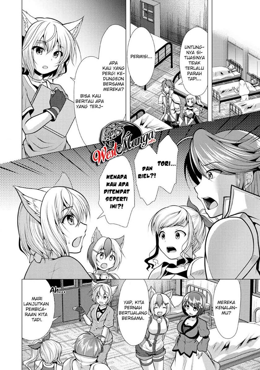 image-komik-hisshou-dungeon-unei-houhou-chapter-22-3/34