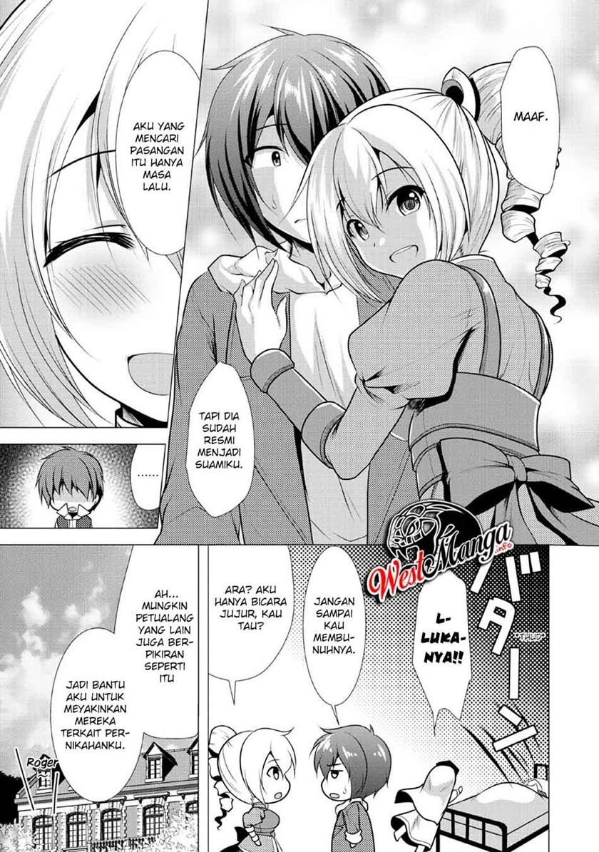 image-komik-hisshou-dungeon-unei-houhou-chapter-22-6/34