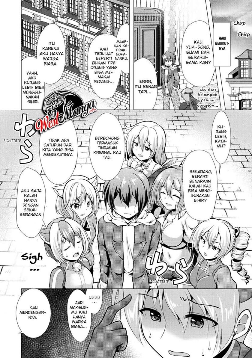 image-komik-hisshou-dungeon-unei-houhou-chapter-22-7/34