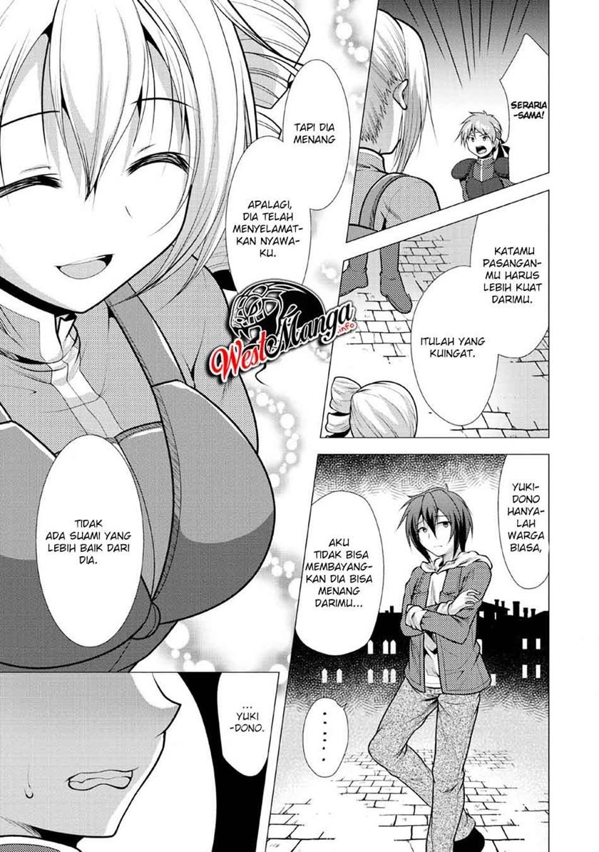 image-komik-hisshou-dungeon-unei-houhou-chapter-22-8/34