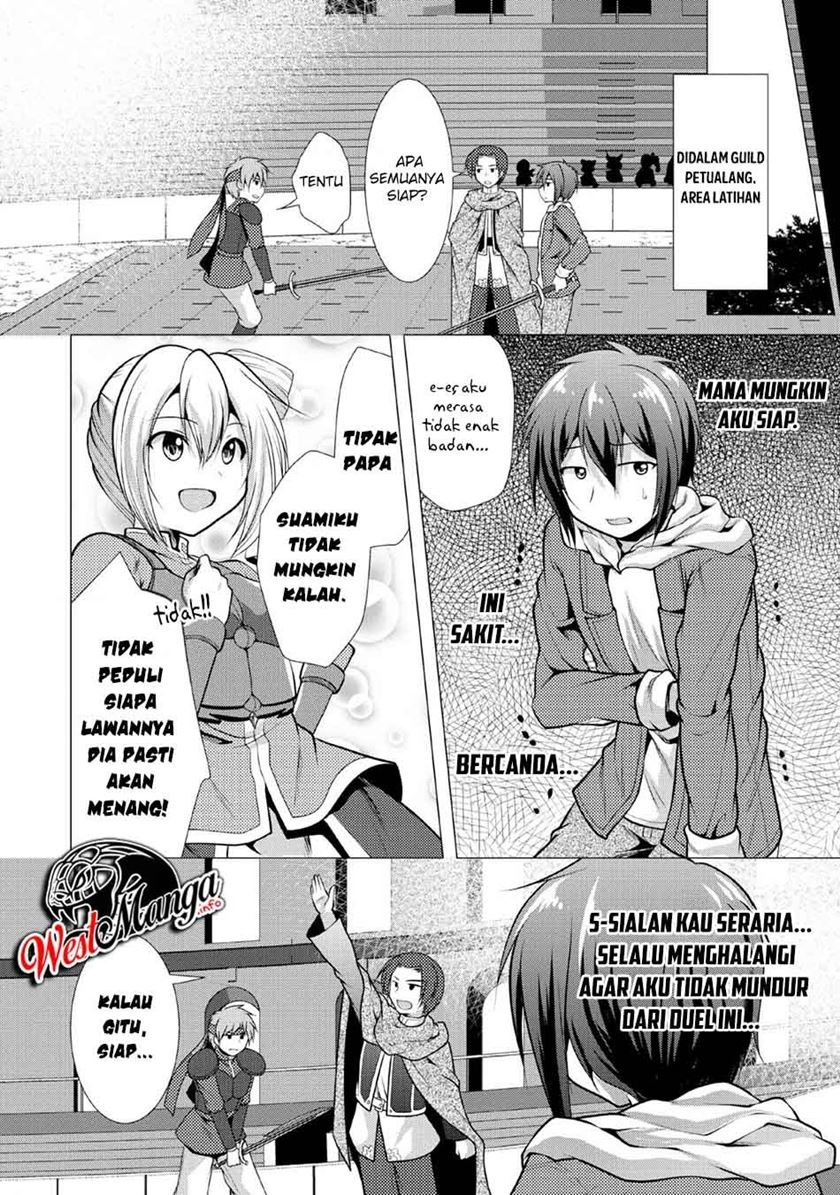 image-komik-hisshou-dungeon-unei-houhou-chapter-22-11/34
