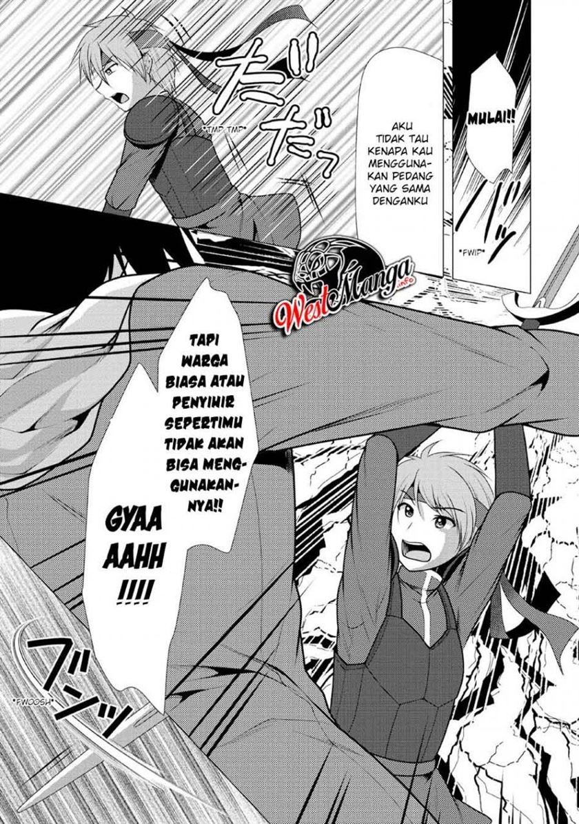 image-komik-hisshou-dungeon-unei-houhou-chapter-22-12/34