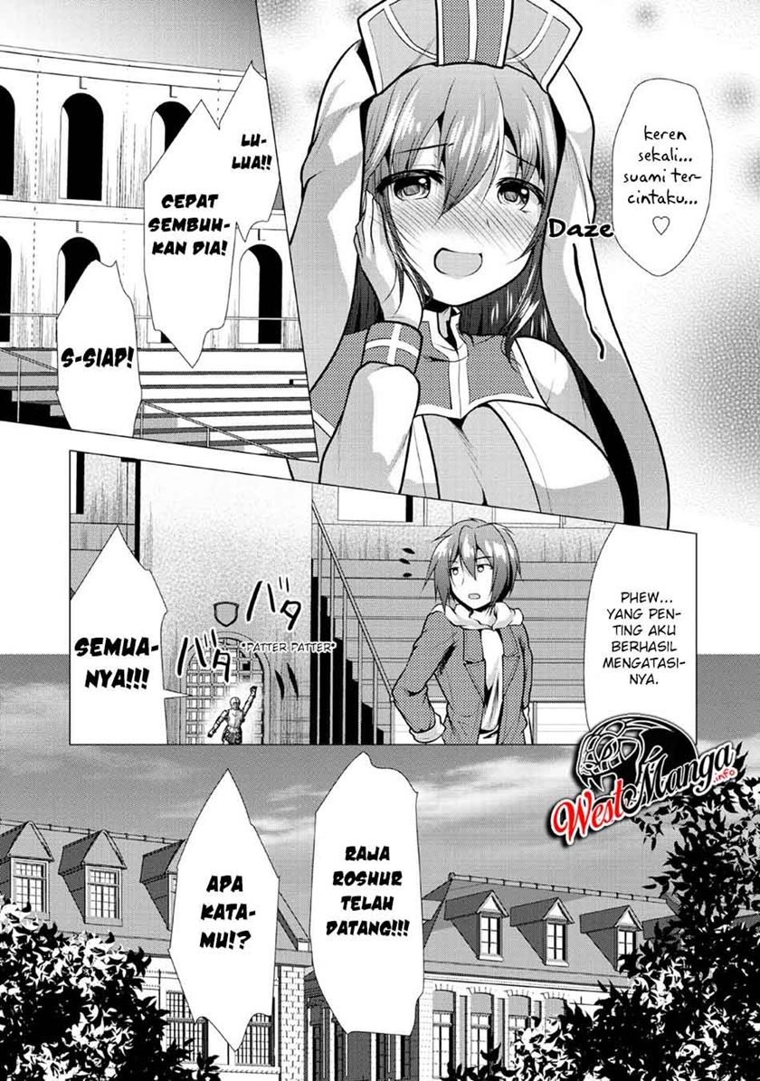image-komik-hisshou-dungeon-unei-houhou-chapter-22-16/34