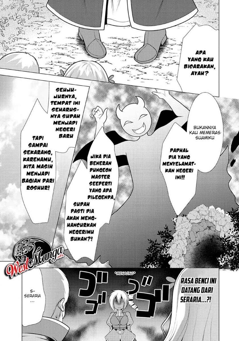 image-komik-hisshou-dungeon-unei-houhou-chapter-22-18/34