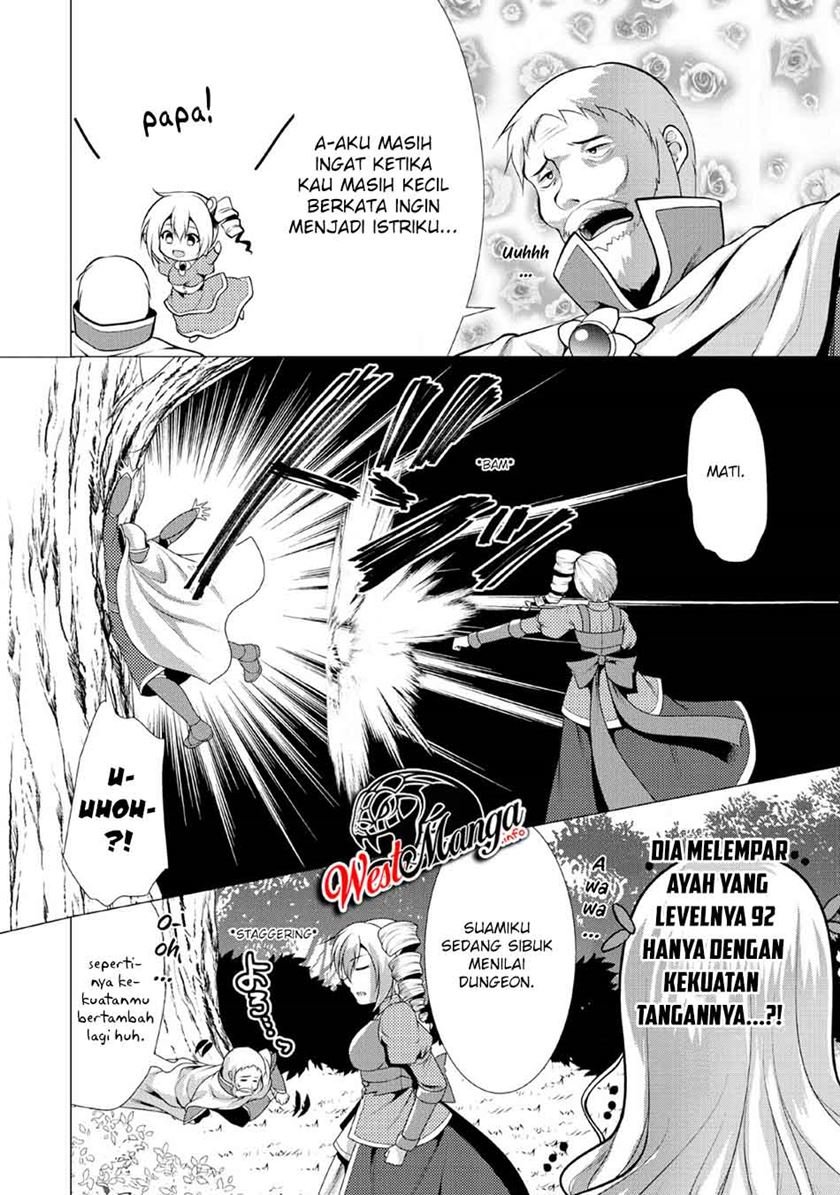 image-komik-hisshou-dungeon-unei-houhou-chapter-22-19/34