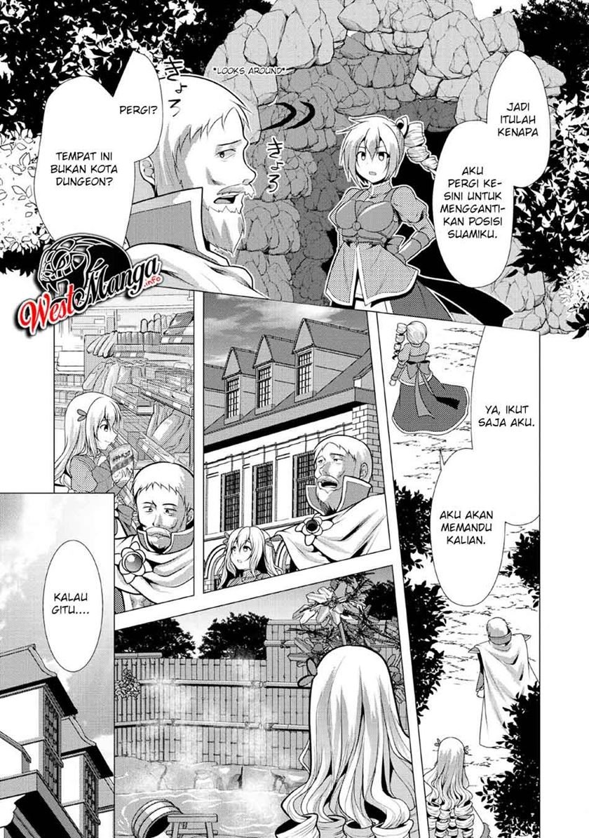 image-komik-hisshou-dungeon-unei-houhou-chapter-22-20/34