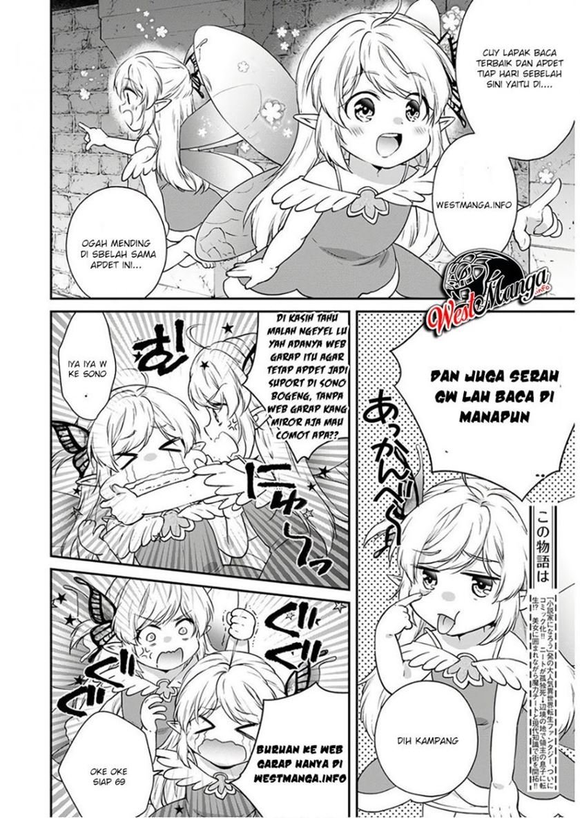 image-komik-hisshou-dungeon-unei-houhou-chapter-22-23/34