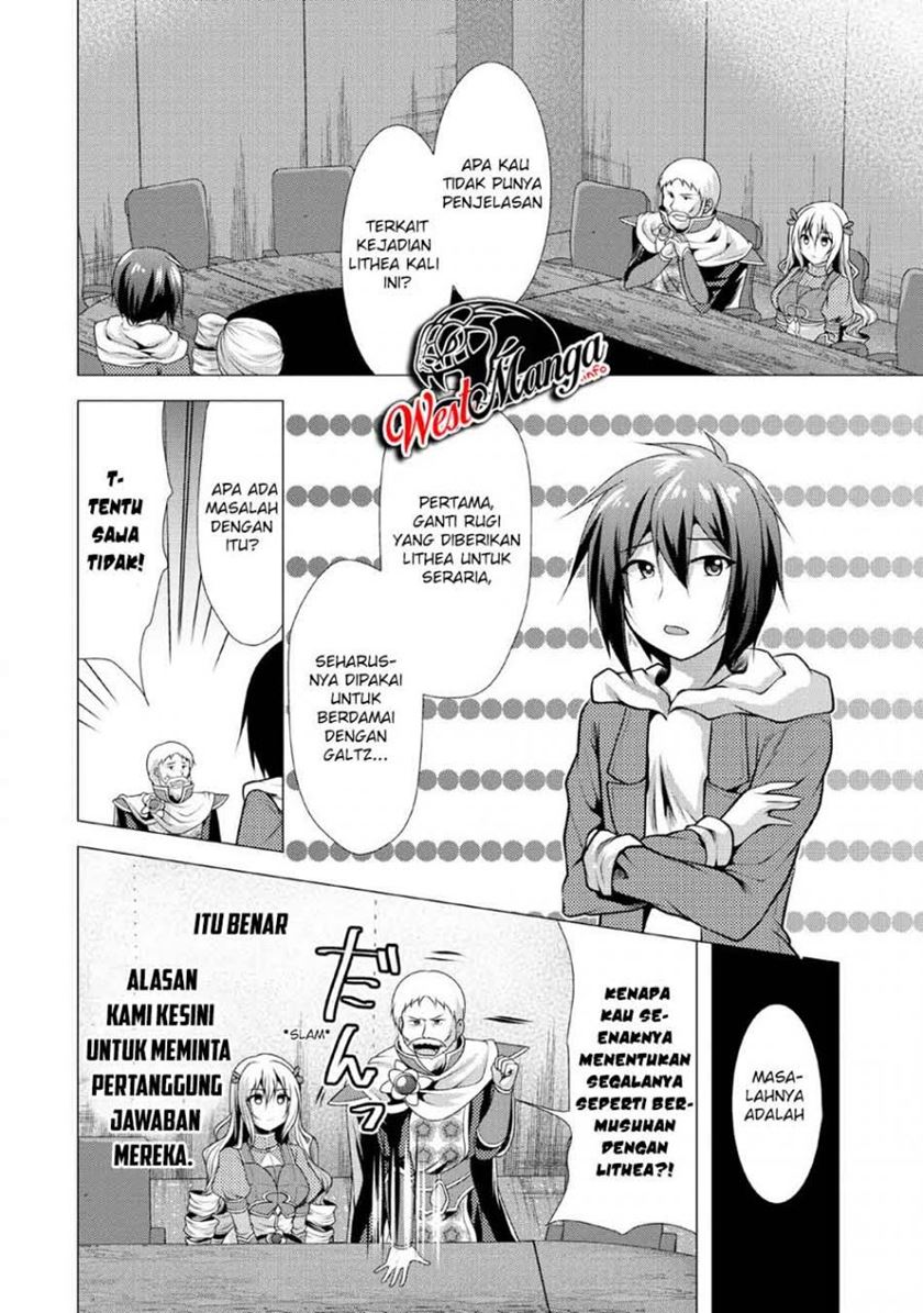 image-komik-hisshou-dungeon-unei-houhou-chapter-22-24/34