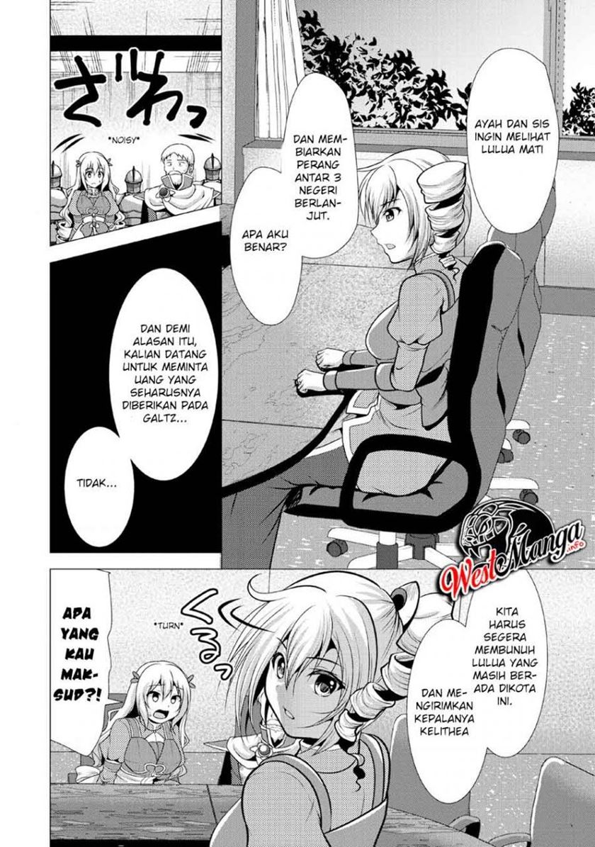 image-komik-hisshou-dungeon-unei-houhou-chapter-22-26/34