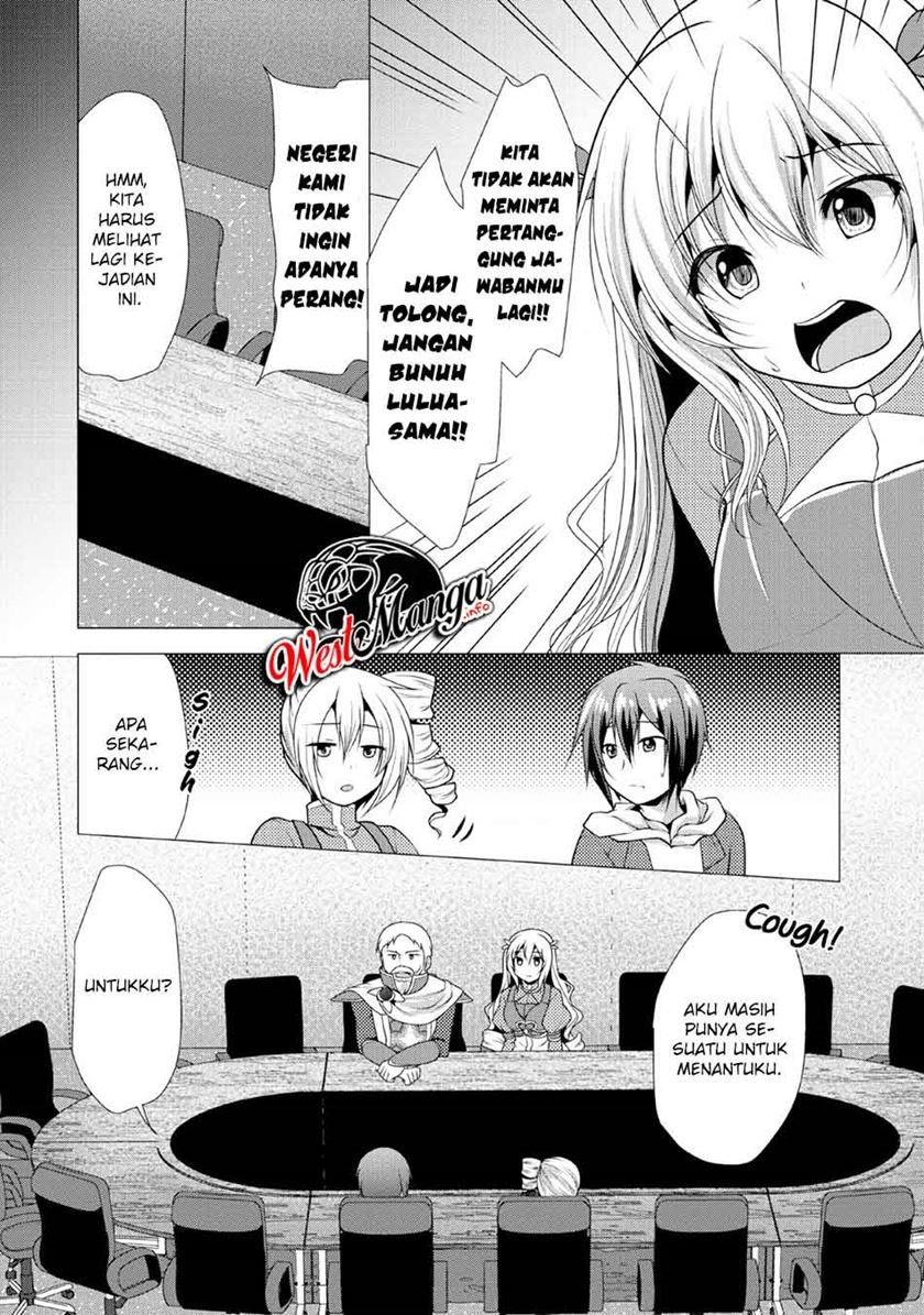 image-komik-hisshou-dungeon-unei-houhou-chapter-22-28/34