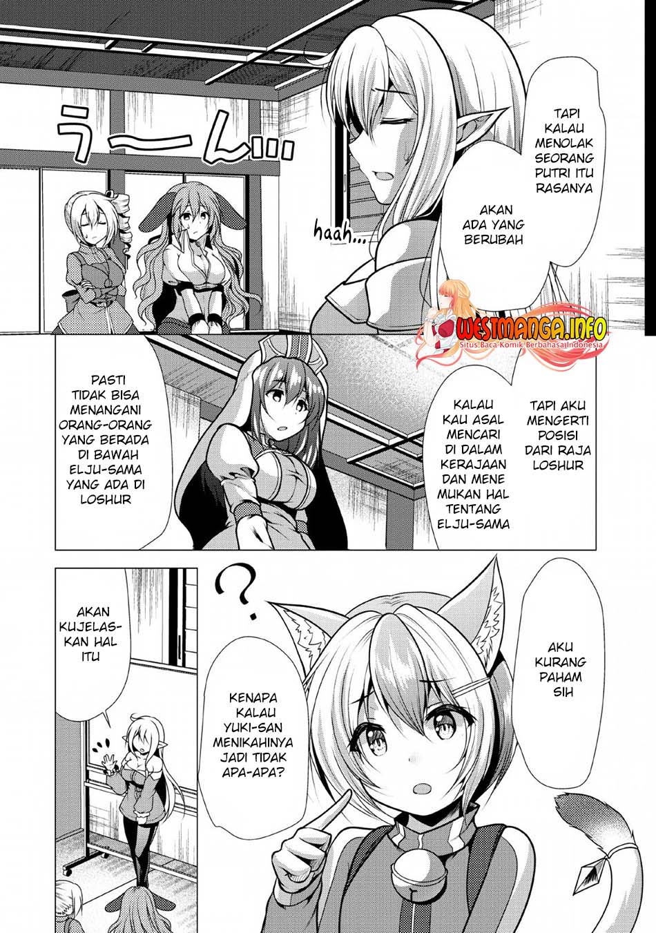 image-komik-hisshou-dungeon-unei-houhou-chapter-23-4/35