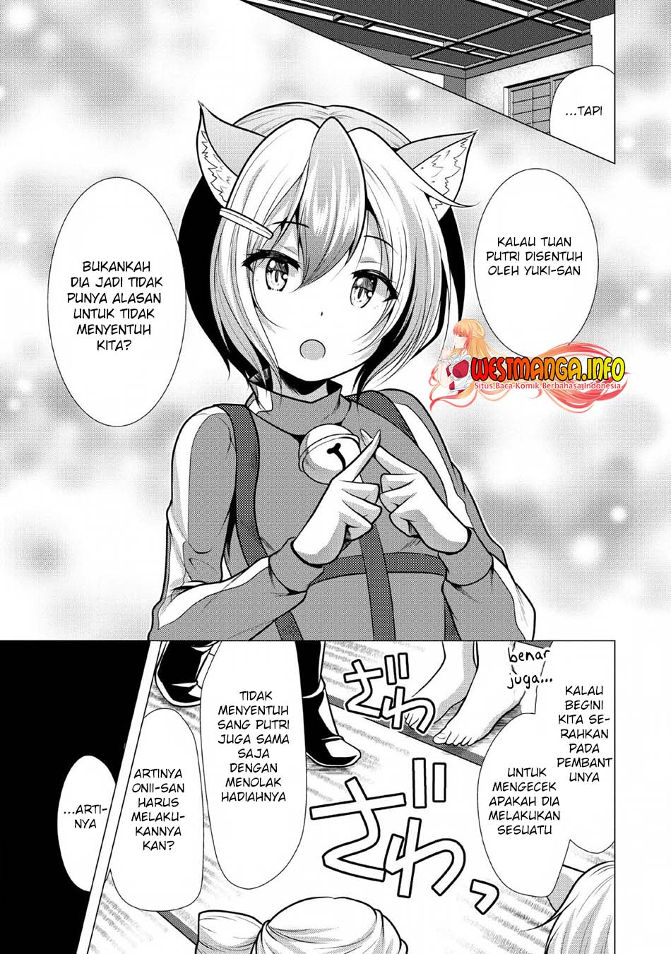 image-komik-hisshou-dungeon-unei-houhou-chapter-23-9/35