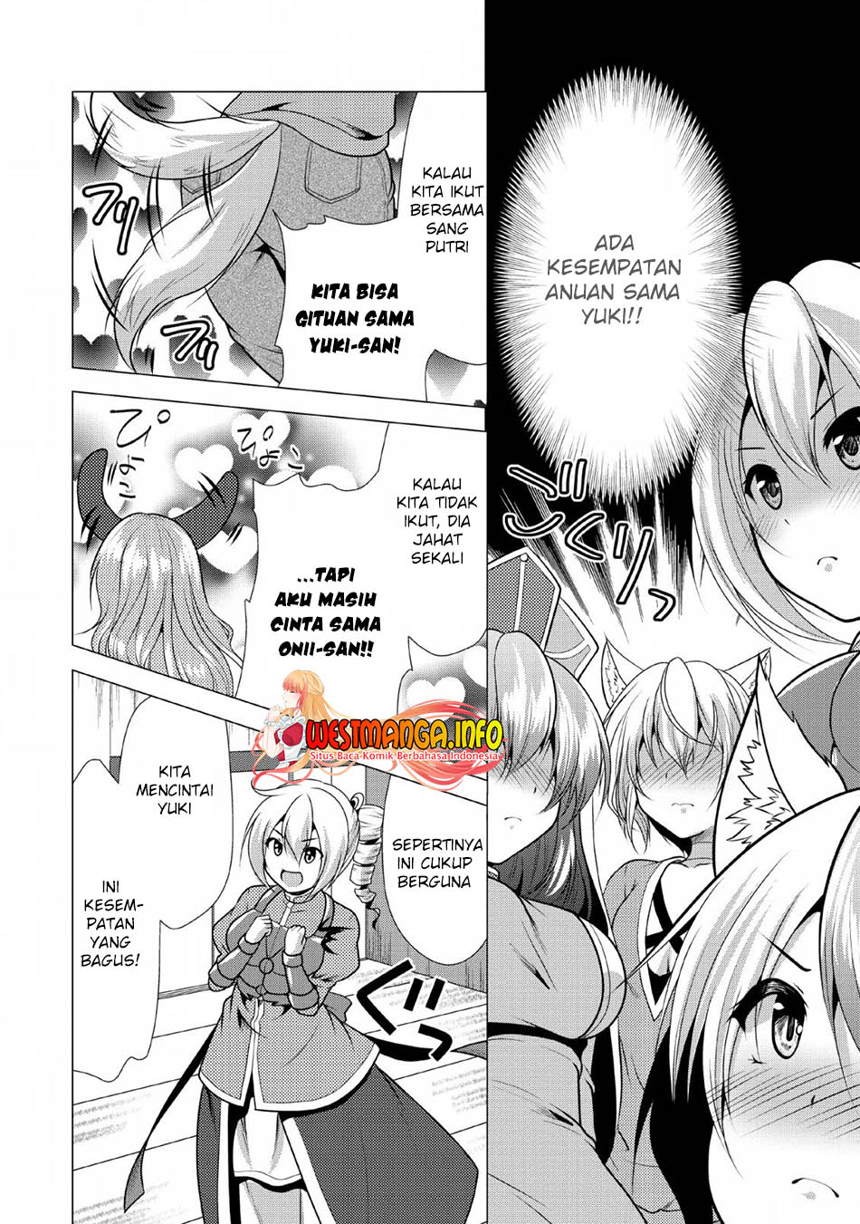image-komik-hisshou-dungeon-unei-houhou-chapter-23-10/35