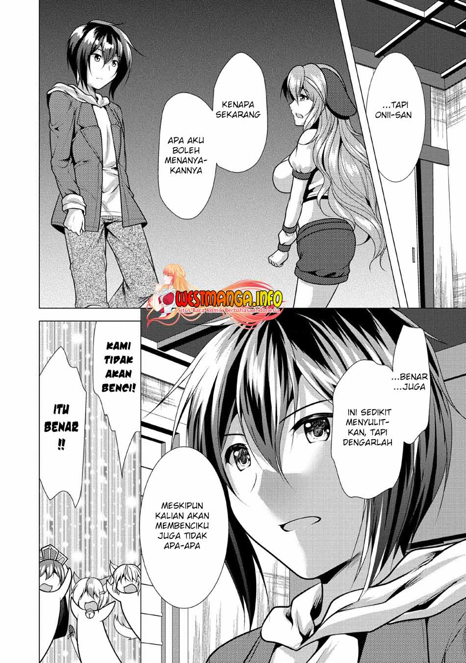 image-komik-hisshou-dungeon-unei-houhou-chapter-23-16/35