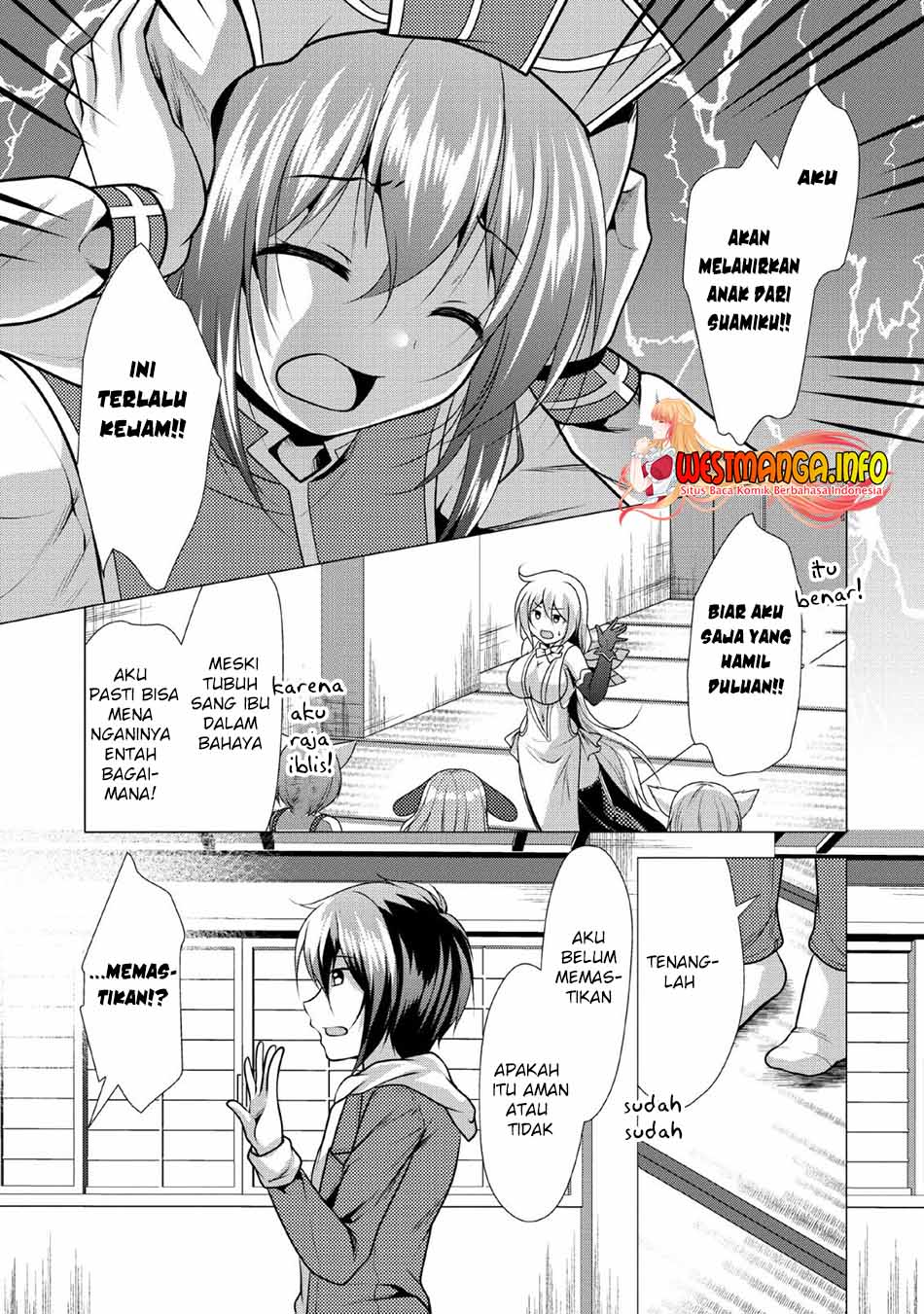 image-komik-hisshou-dungeon-unei-houhou-chapter-23-19/35