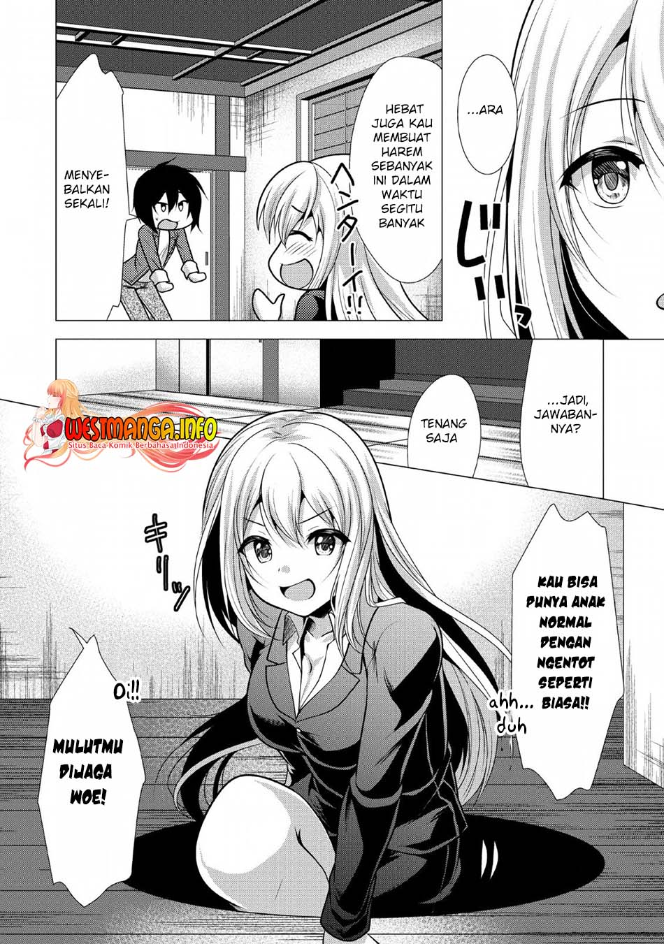 image-komik-hisshou-dungeon-unei-houhou-chapter-23-22/35