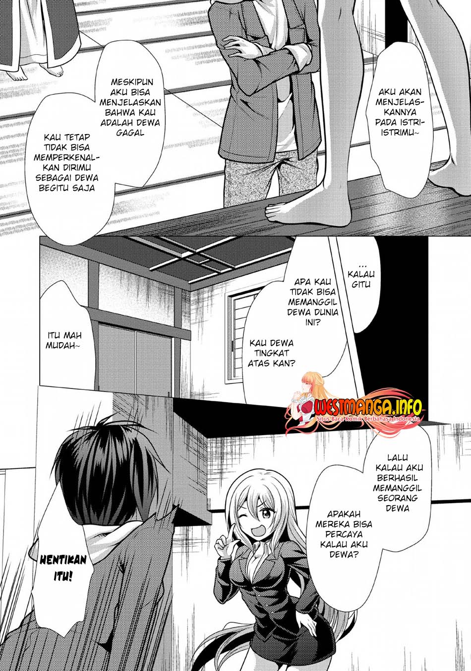image-komik-hisshou-dungeon-unei-houhou-chapter-23-25/35