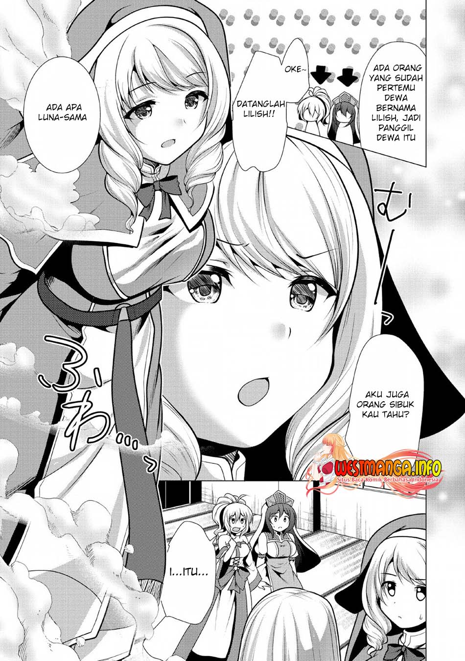 image-komik-hisshou-dungeon-unei-houhou-chapter-23-26/35