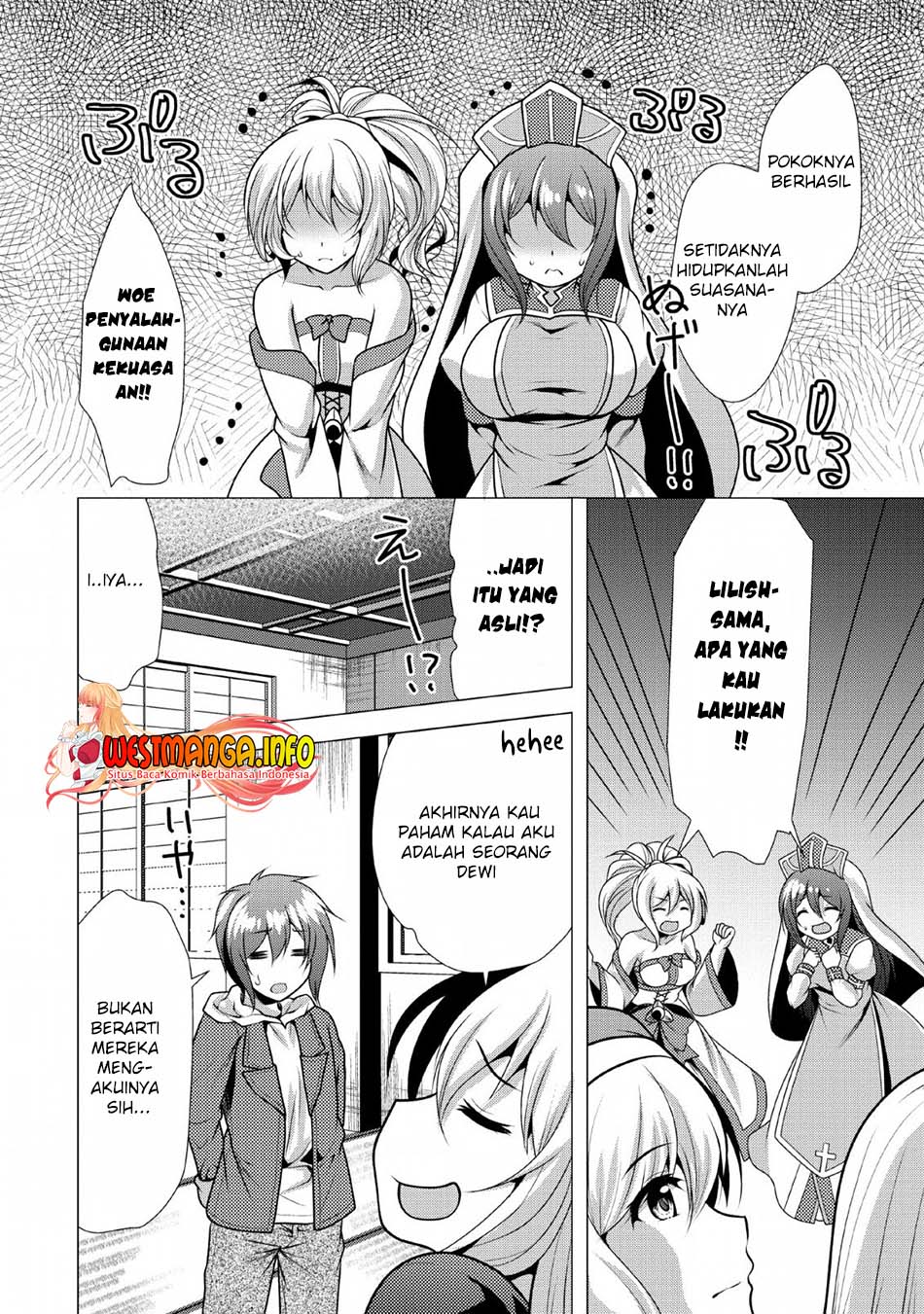 image-komik-hisshou-dungeon-unei-houhou-chapter-23-27/35