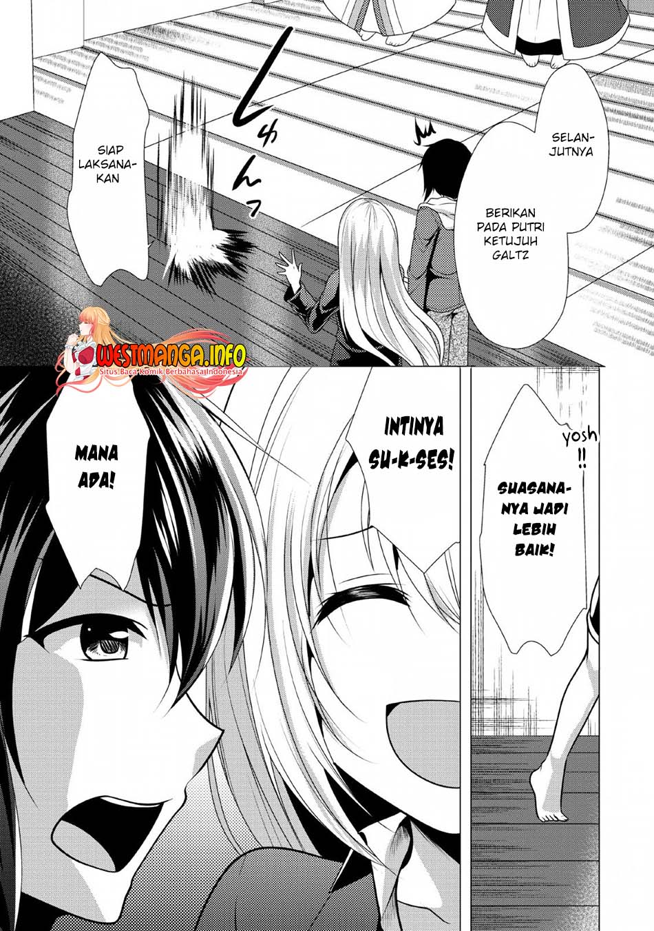 image-komik-hisshou-dungeon-unei-houhou-chapter-23-30/35