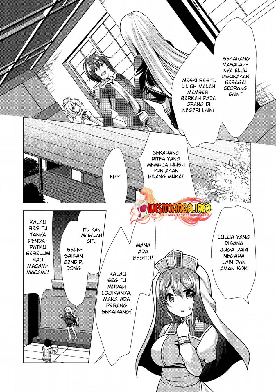 image-komik-hisshou-dungeon-unei-houhou-chapter-23-31/35
