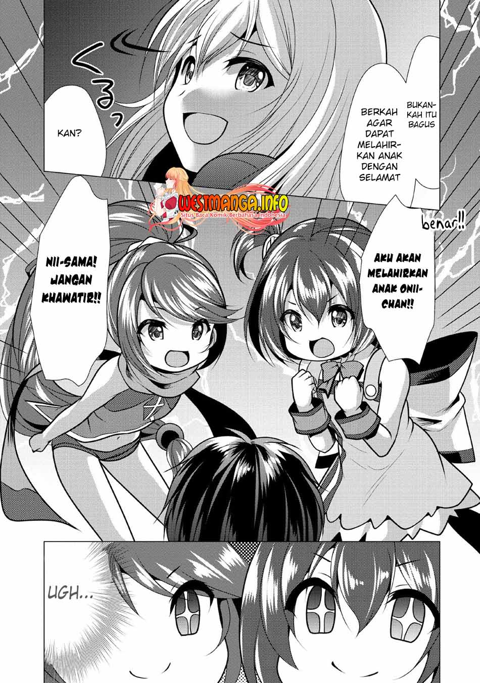 image-komik-hisshou-dungeon-unei-houhou-chapter-23-32/35