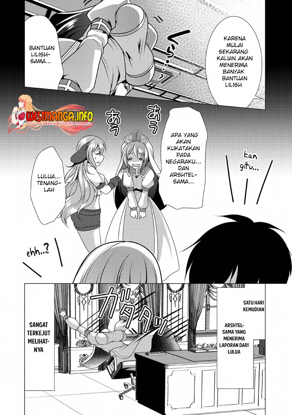 image-komik-hisshou-dungeon-unei-houhou-chapter-23-33/35