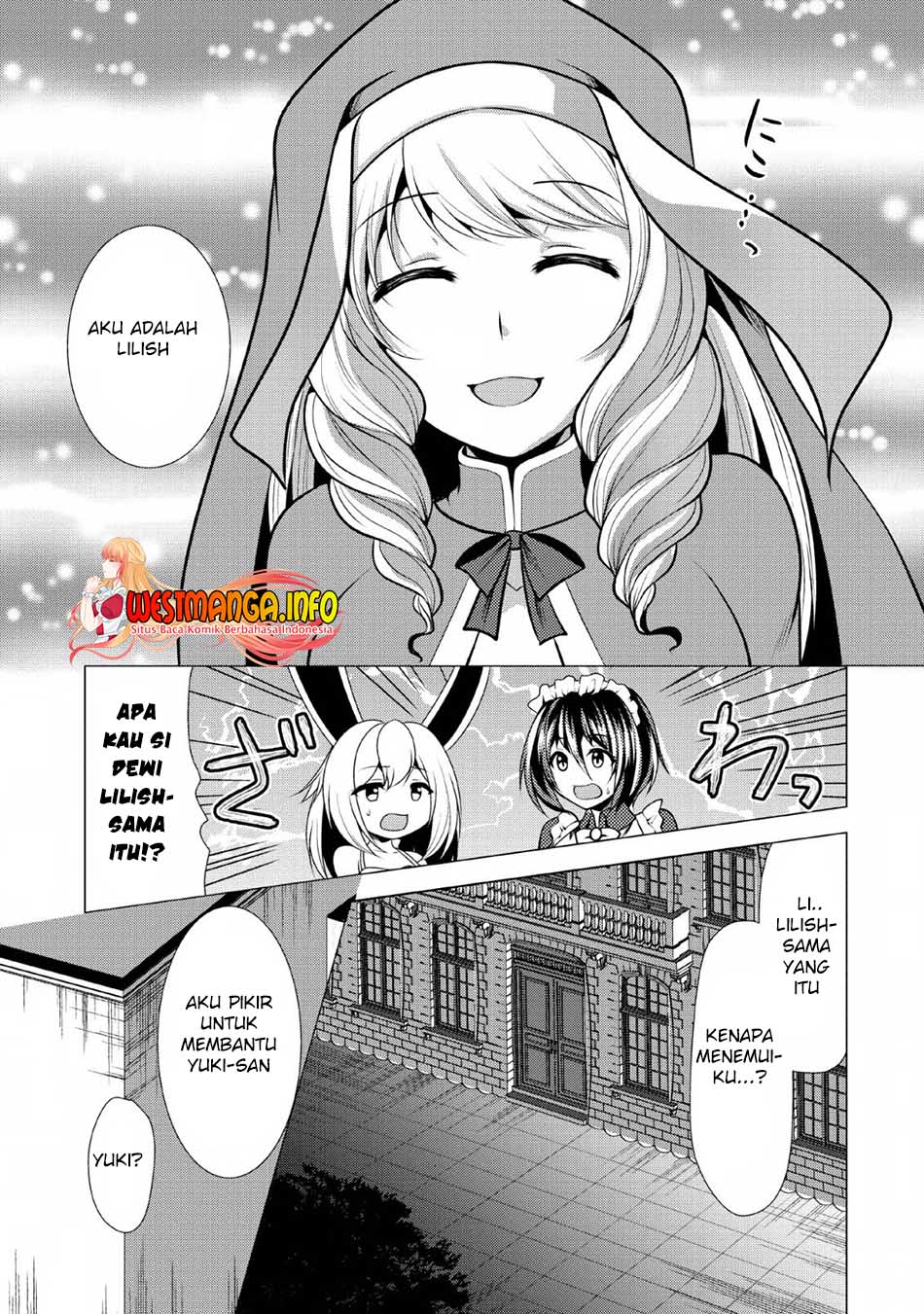image-komik-hisshou-dungeon-unei-houhou-chapter-24-11/36