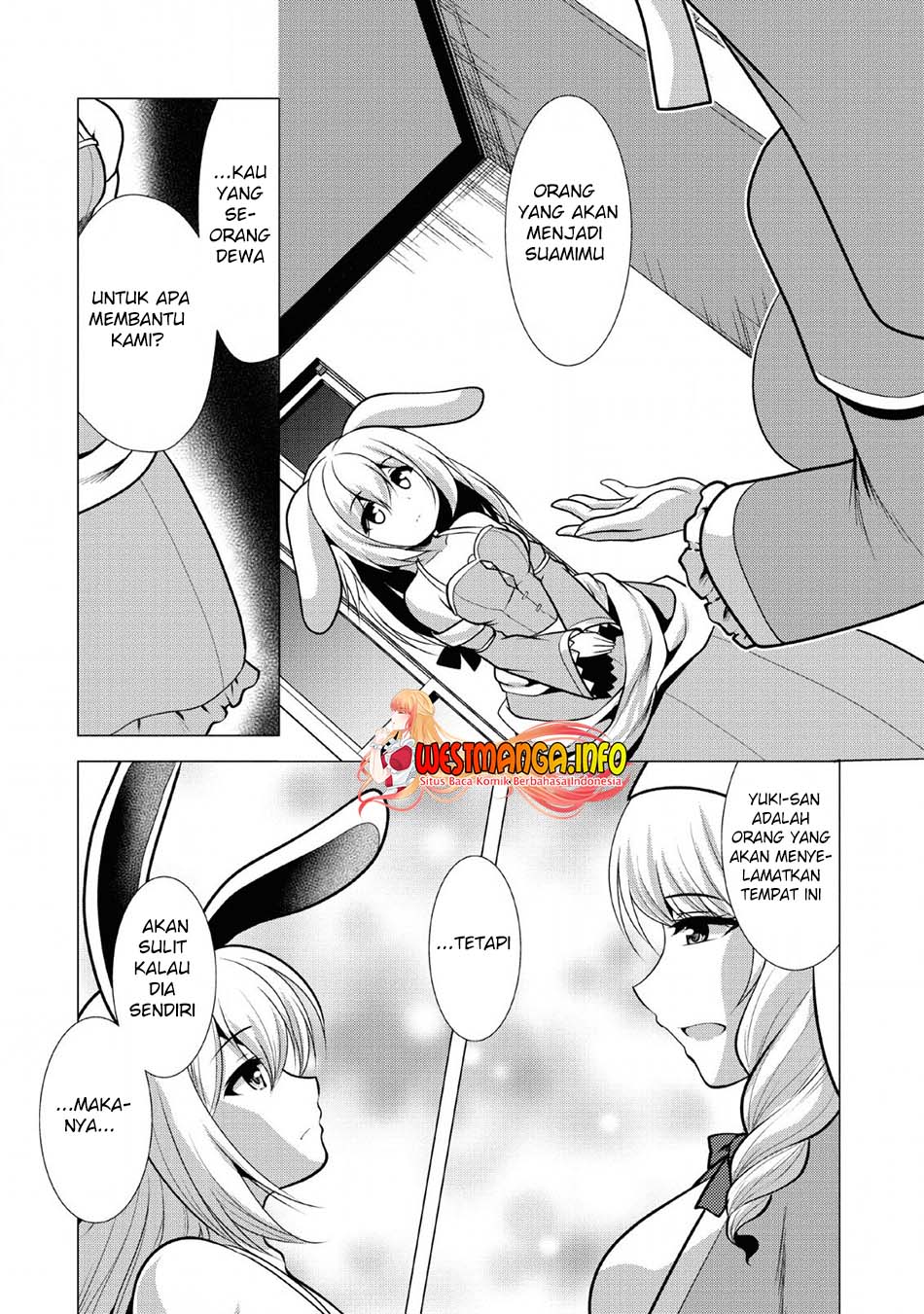 image-komik-hisshou-dungeon-unei-houhou-chapter-24-12/36