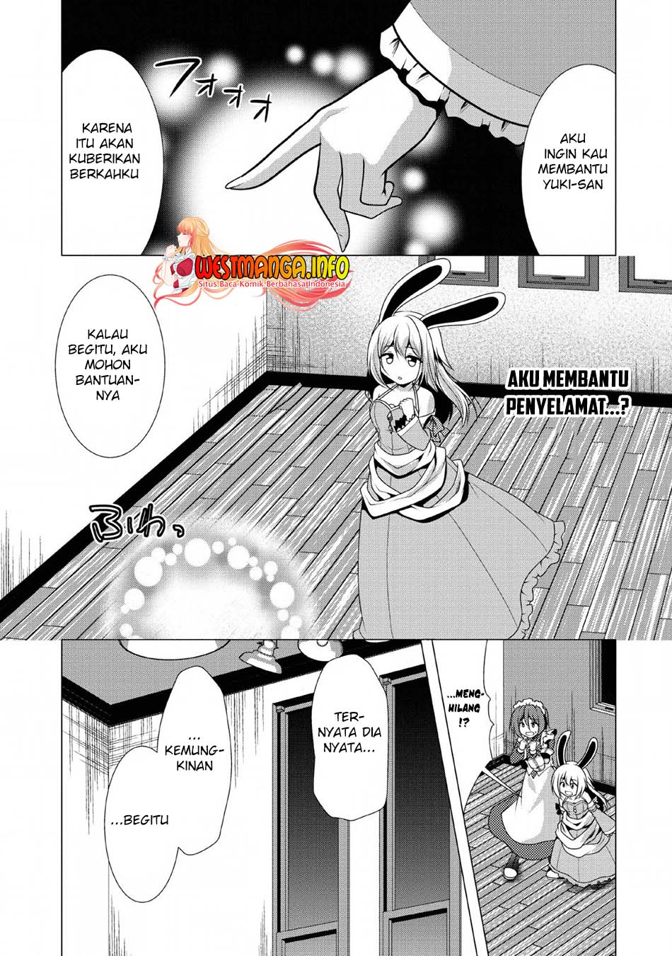 image-komik-hisshou-dungeon-unei-houhou-chapter-24-13/36