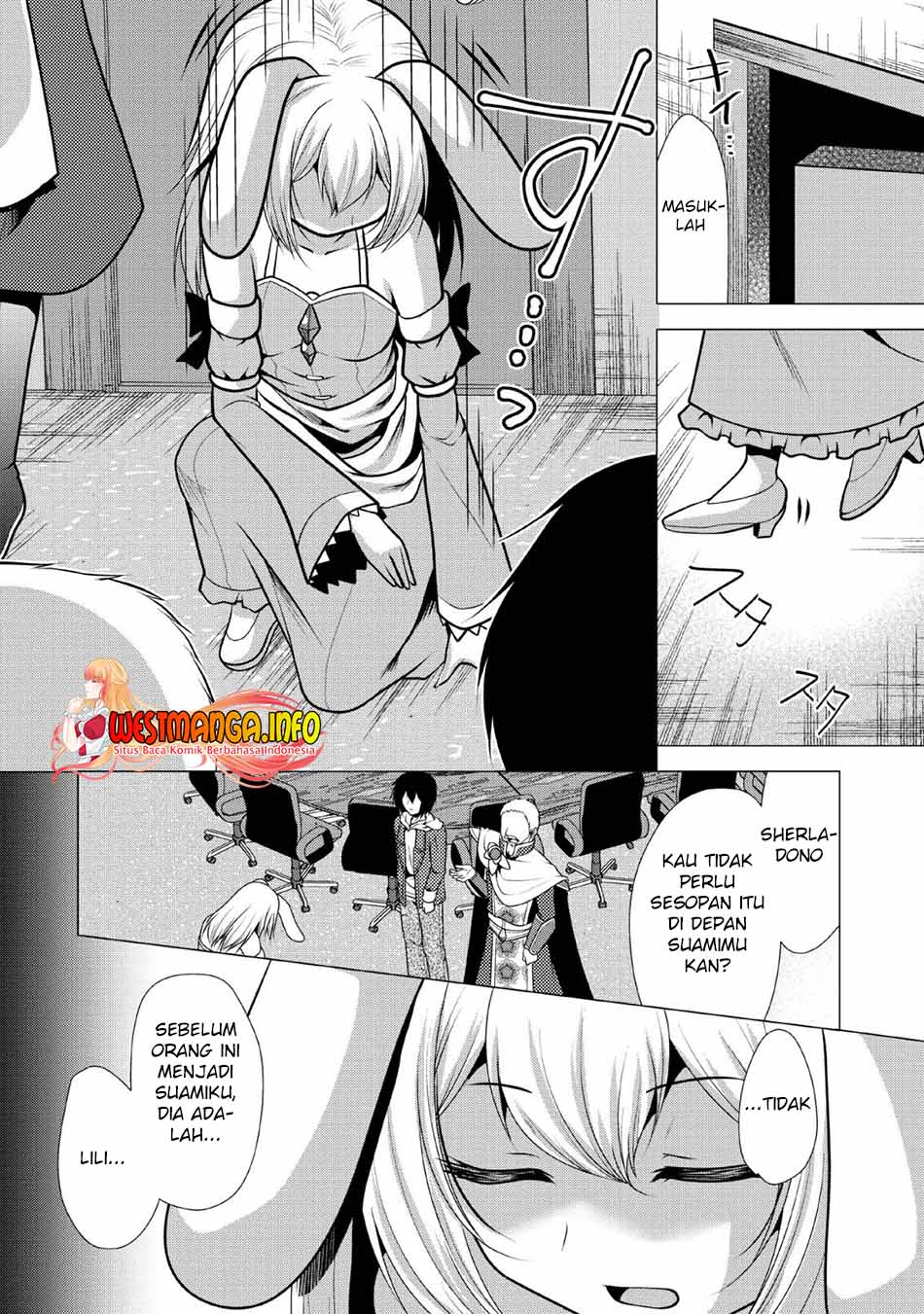 image-komik-hisshou-dungeon-unei-houhou-chapter-24-20/36
